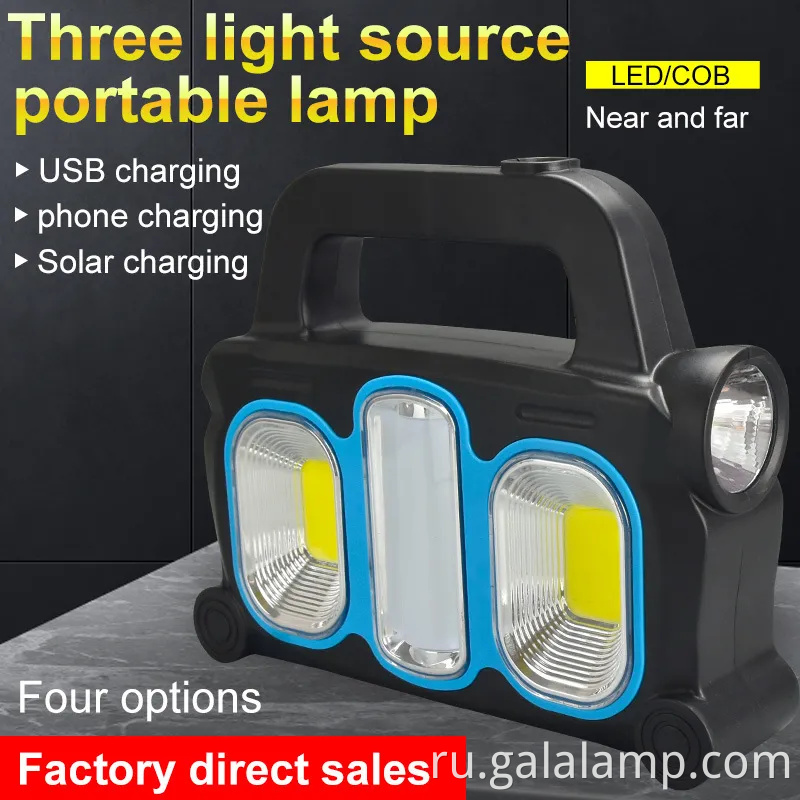 Portable Cob Searchlight для чрезвычайных ситуаций и работы